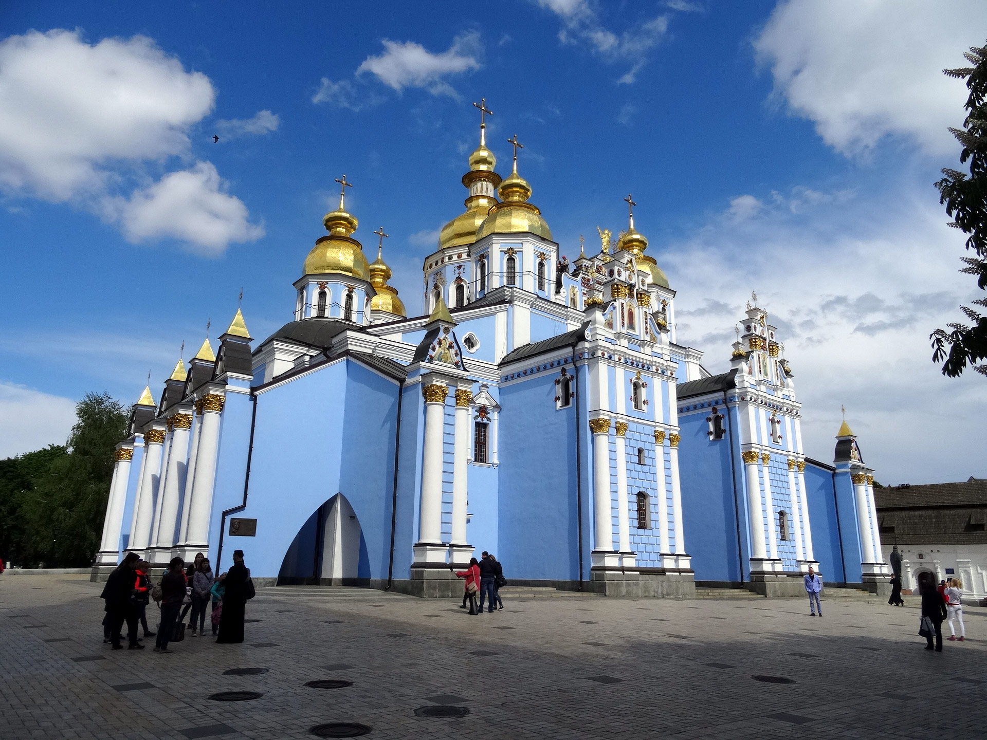 Kiev (Киев)
